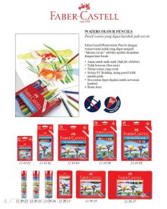 Foto Faber-Castell Watercolor pencils in round tin 36L (115936) Pensil lukis 36 Warna wadah kaleng bulat merek Faber Castell