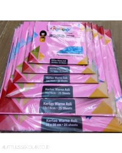 Forte Origami 12 x 12 cm