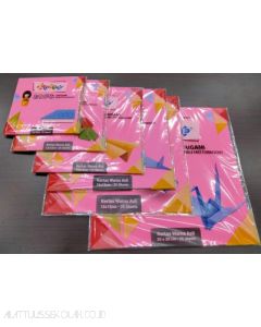 Forte Origami 18 x 18 cm