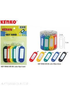 E-Katalog gambar stationery Gantungan Kunci Kenko KR-06 Key Ring