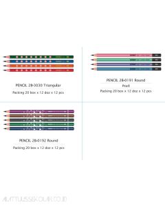 E-Katalog gambar stationery  Kenko Pencil 2B-0191 Round
