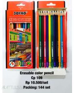 Pensil Warna Unik Bisa Di Hapus Joyko Color Pencil CP-109 (12 Color) Erasable