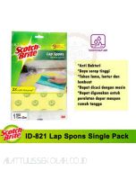 Katalog alat-alat kantor 3M Scotch Brite,  3M Scotch Brite Lap Spons Singlepack harga normal 20000 di Supplier Alat Tulis Bina Mandiri Stationery