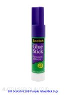 Katalog 3M Scotch 6108 Purple Gluestick 8 gr harga murah & terjangkau ada di toko peralatan sekolah bina mandiri stationery
